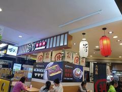 -町门烤肉拌饭专门店(新天地店)