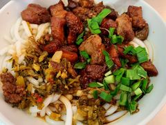 焖肉-丁记面馆(凤凰店)