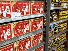 -家乐福(八宝街店)