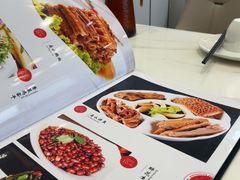 -吴记小园楼(新庄店)