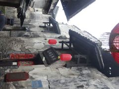android_upload_pic-洪江古商城