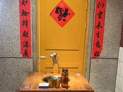 -楠火锅(龙阳广场店)