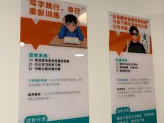 -大视光学•LINDBERG林德伯格•全球手工眼镜集合店(王府井店)