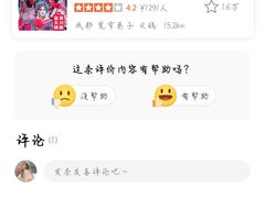 -李雪火锅食府(宽窄巷子总店)
