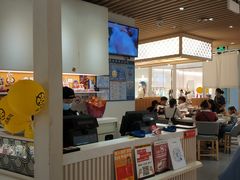 -元气寿司(金光华店)