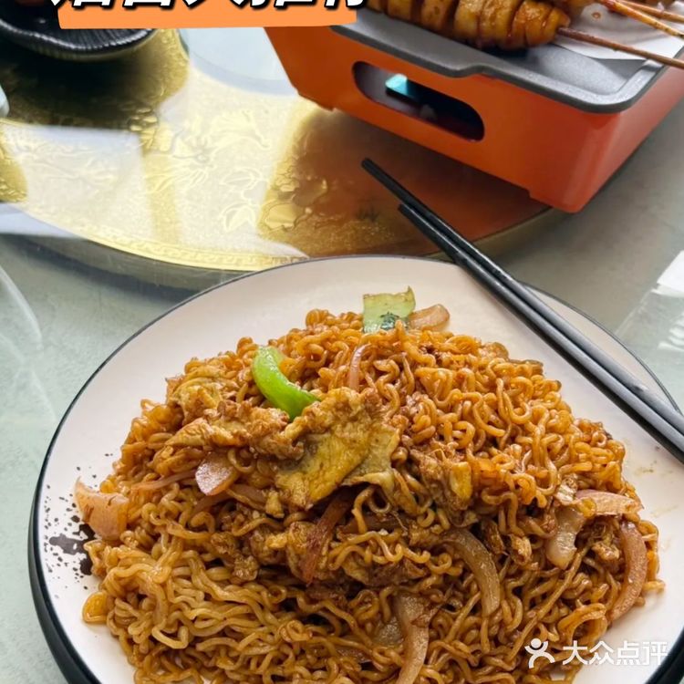 烟台必吃‼️本地人520美食10店合集