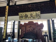-浙江省博物馆(孤山馆区)