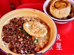 -阿福板凳面(观音桥店)