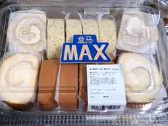 -盒马X会员店(王府井奥莱UP TOWN店)