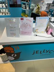 -Hamleys 玩具王国(杭州店)