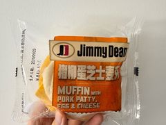 -山姆会员商店(大连店)