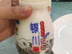 -老毛手抓·盐池滩羊非遗手抓(宁夏总店)