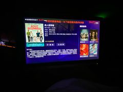 -丽池宫韩式汗蒸会馆(华灯坊店)