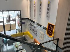 -半岛宠物医院24小时(科华中路店)