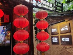 -袁家村关中印象体验地(大唐不夜城店)