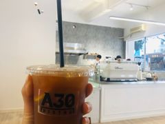 冰摇柠檬茶-A30 BISTRO