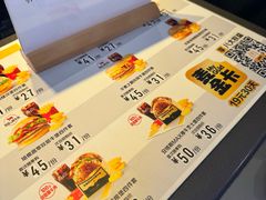 -麦当劳(漳州二路店)