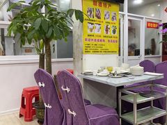 -凯盈阁私房菜·桑拿鸡(绿茵花园店)