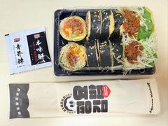 -万达广场(南宁青秀店)