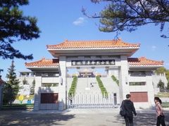 -北山公园
