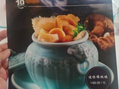 -詠春园