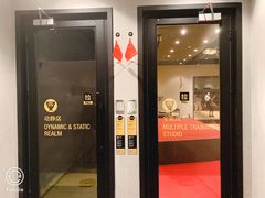 -超级猩猩健身·团课·瑜伽(花园道店)