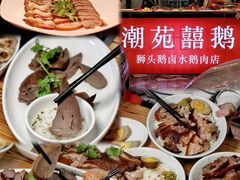 -潮州古城