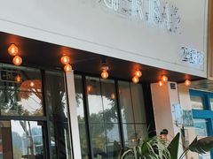 -Burger Bar 山沐西餐吧(钟村店)