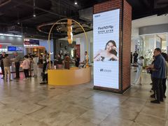 -UH祐禾(上海五角场万达店)