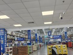 -麦德龙(浦东店)