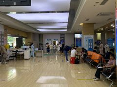 -广州仁爱天河医院体检中心