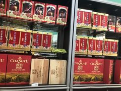 -华润万家(华夏店)