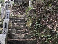 -七娘山
