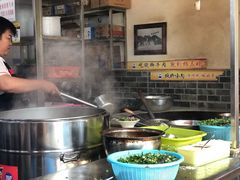 -杨三娘跷脚牛肉(羊子山西路店)