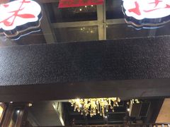 门面-知味观·味庄(杨公堤店)