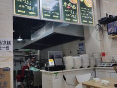 -攀枝花·任德琼·盐边羊肉米线