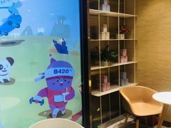 -奈雪的茶(新天地广场PRO店)