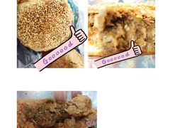 -满记烧饼(牛街东里小区一区店)