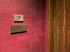 -山港凯悦酒店·东海88私房菜