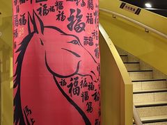 -麦当劳(豫园店)