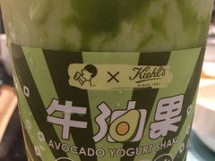 -喜茶(永旺梦乐城店)