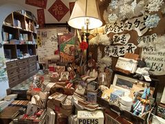 -橡皮书店(翠湖北路店)
