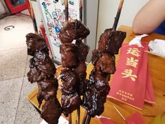 -炒豆合作社(东四总店)