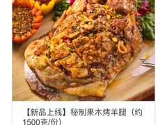 -松咖啡自助餐厅·松北香格里拉