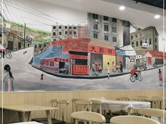 -江城燕子大排档(江汉路步行街店)