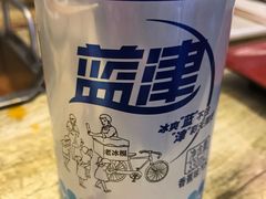 -老徐烧烤涮肚(交道口店)