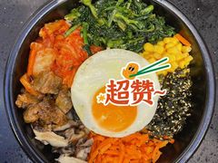 -米村拌饭(欧亚卖场店)