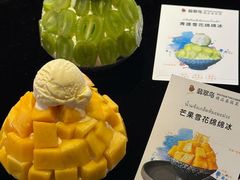 -翡翠鸟精品泰国菜(北辰财富中心店)