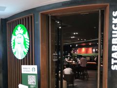 -星巴克臻选(广州太古汇店)