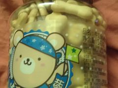 -85度C(广州石牌桥店)